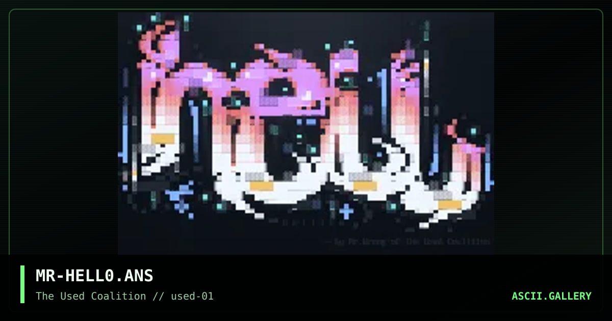 Hellium, by mr wrong, 1999