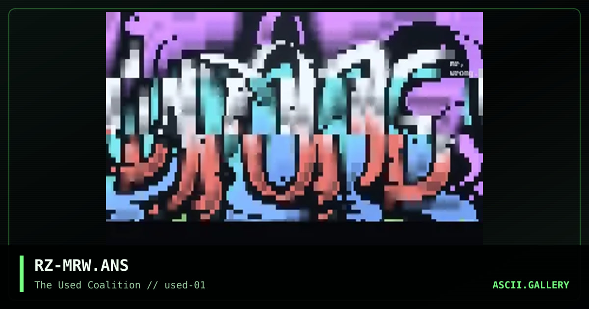 mr wrong, by rzicus, 1999