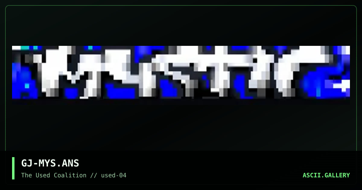 Mystic, by grymmjack, 2000