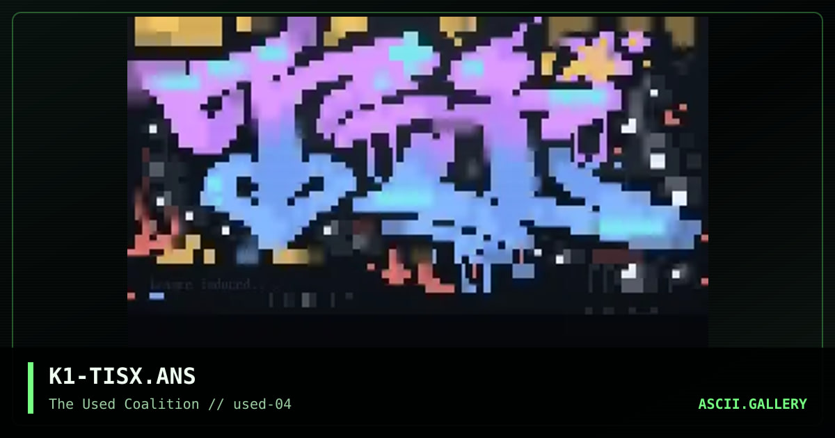 Trance Induced, by knocturnal, 2000
