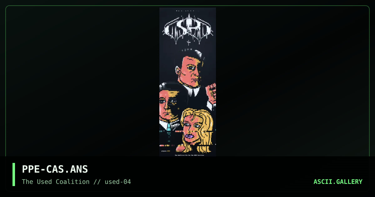 casino, by propane, 2000