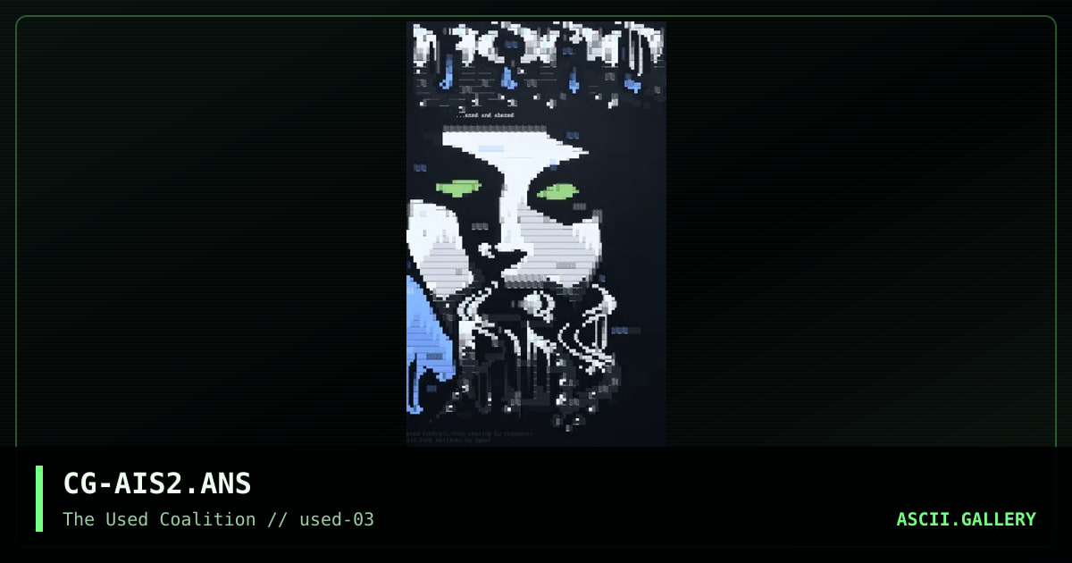 ais, by cryogenic, spear, 2000