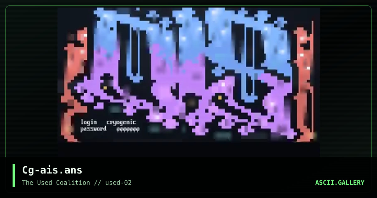 AIS, by cryogenic, 1999