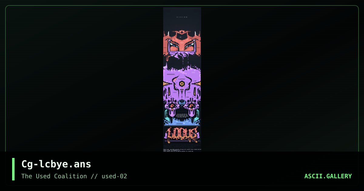 Locus, by cryogenic, 1999