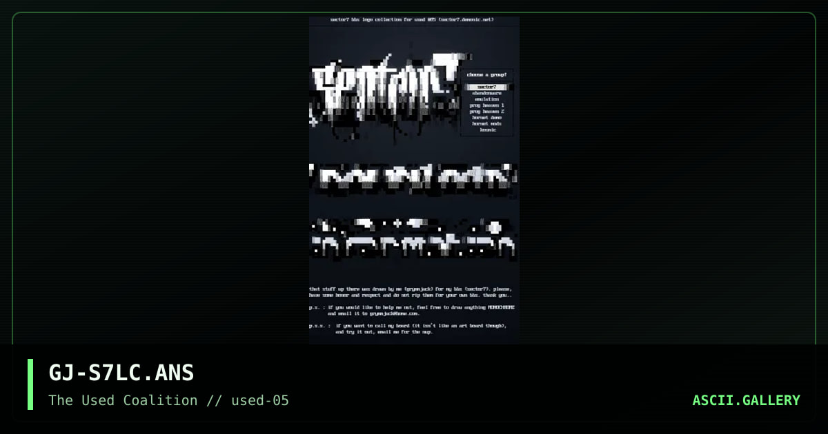 sector7 logo colly, by grymmjack, 2000