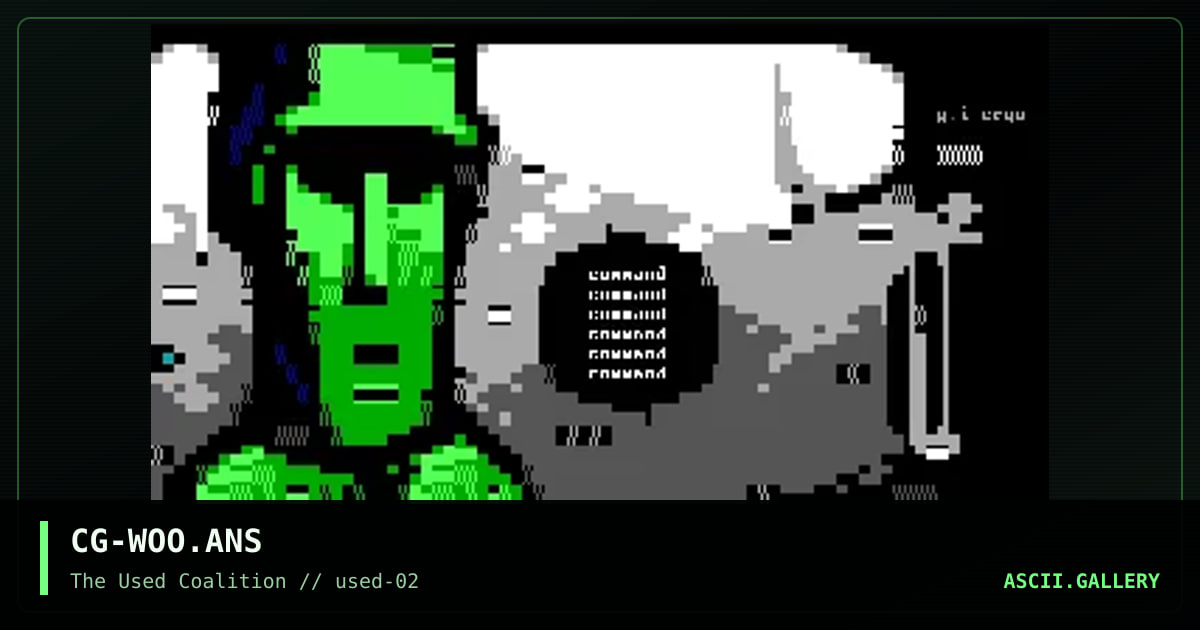 g.i. cryo, by cryogenic, 1999
