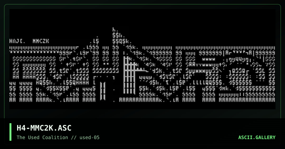 Mimic, by haji, 2000