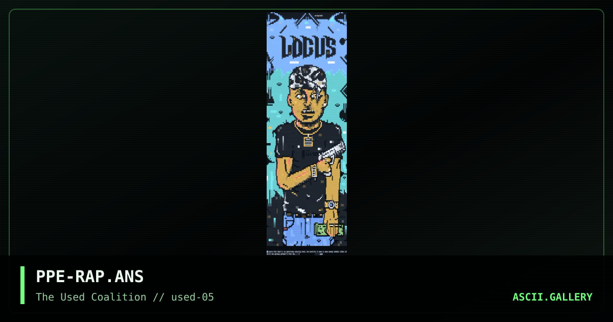 Locus Promo, by propane, 2000