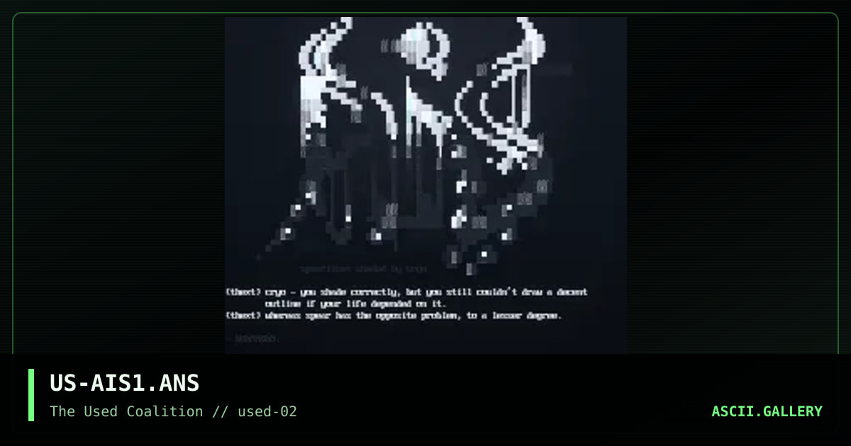 AIS, by spear, cryogenic, 1999