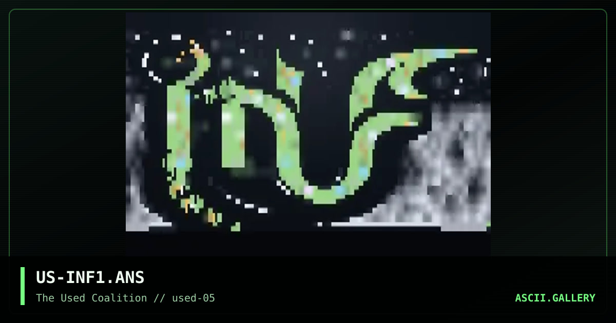 Inflicted, by spear, cleaner, 2000