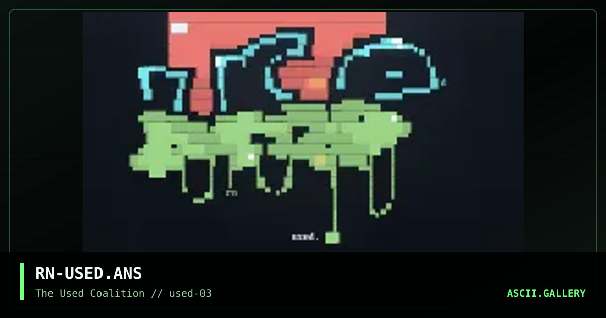 RN-USED.ANS, by the ruiner, ruiner, 2000