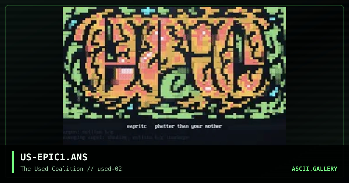 Epic Ansi, by argon, avenging angel, 1999