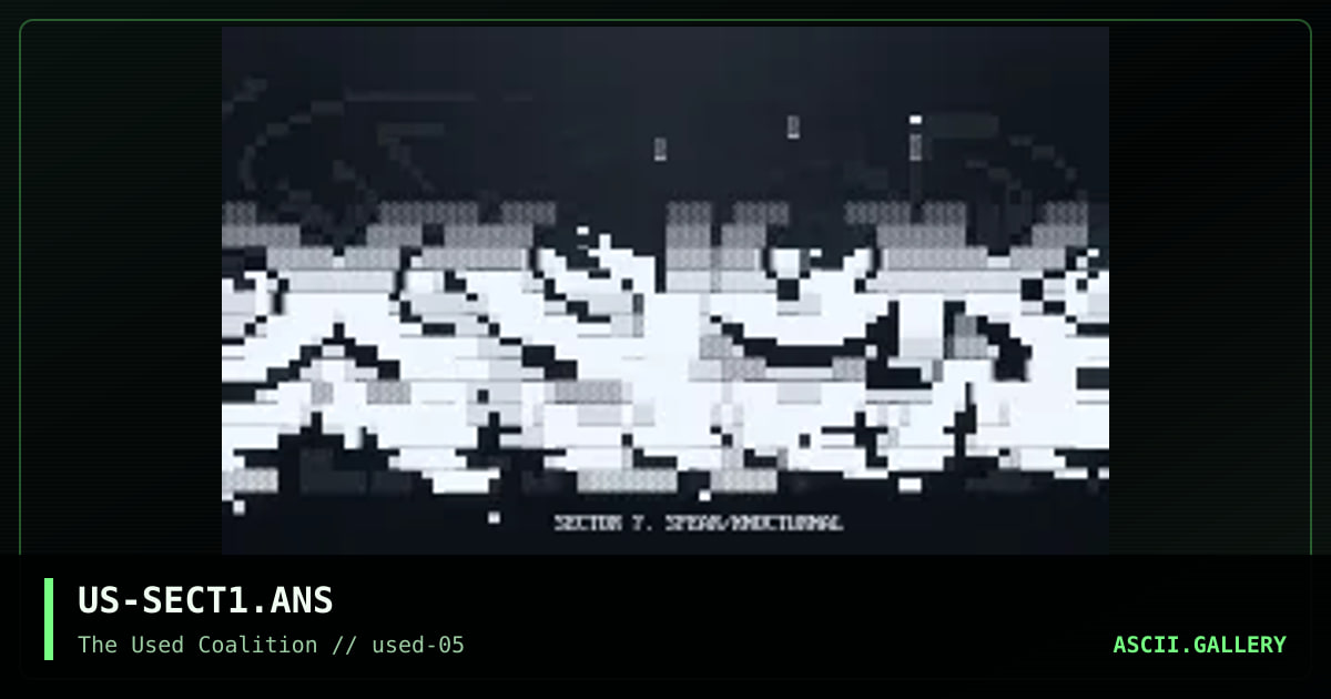 Sector 7, by knocturnal, spear, 2000
