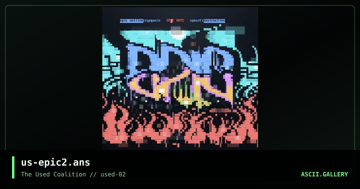 Epic Arts, by spear, cryogenic, 1999
