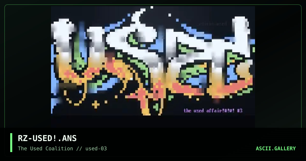 used, by rzicus, 2000