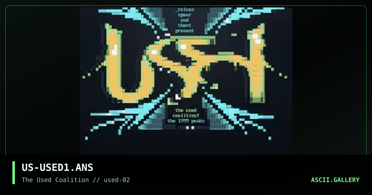 Used, by spear, rzicus, thext, 1999
