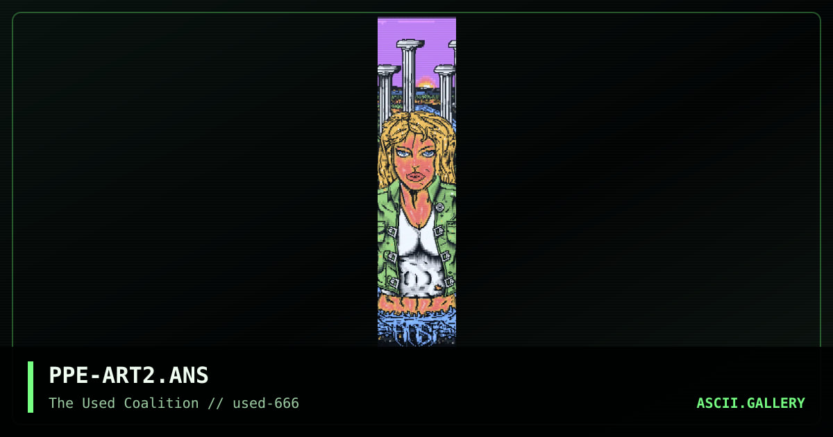 ART god damnit, by propane, 2000