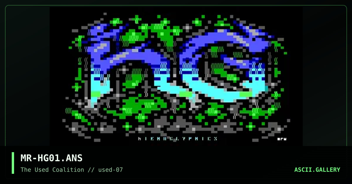 Hieroglyphics, by mr wrong, 2000