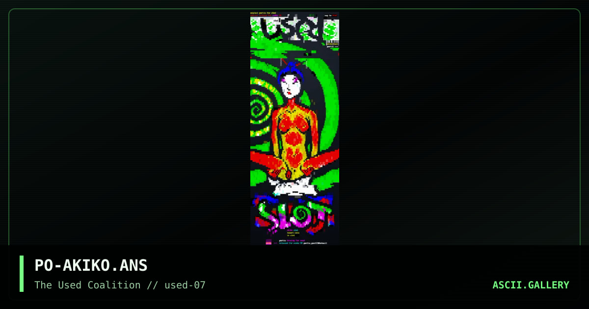 akiko, by portia, 2000