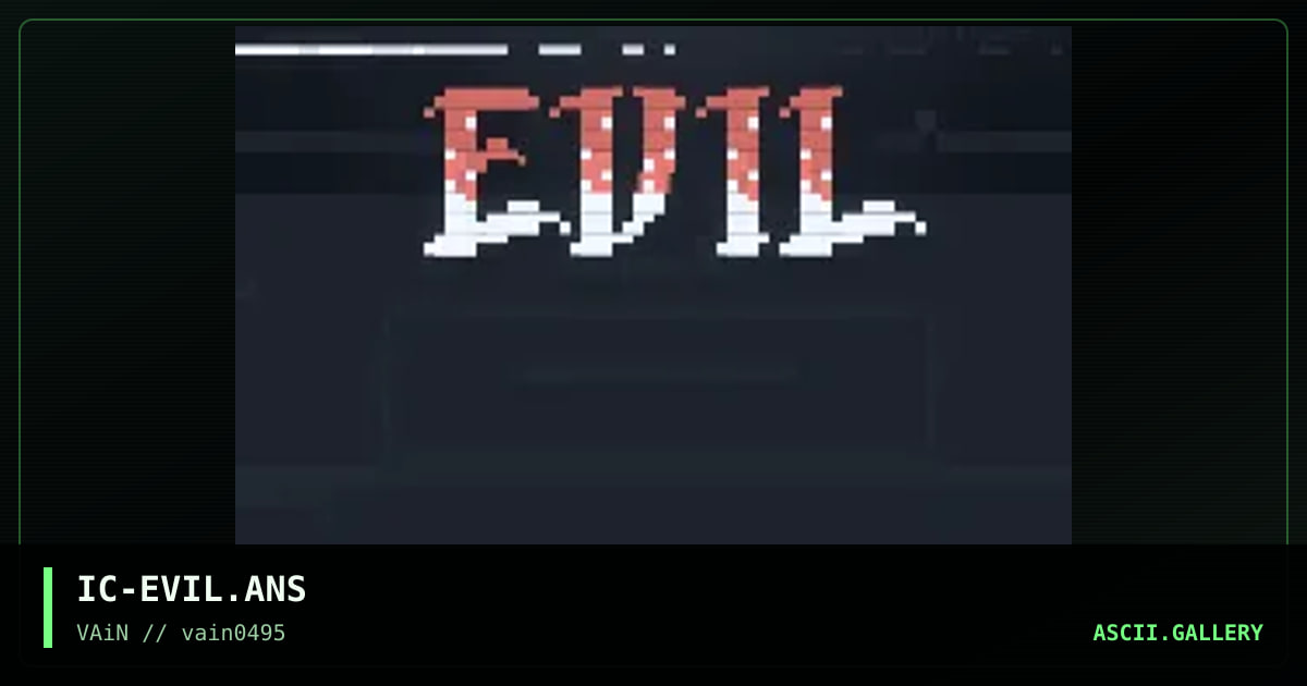 EViL iNTENTiONS aaaaaaaddd!!, by inner chaos, 1995