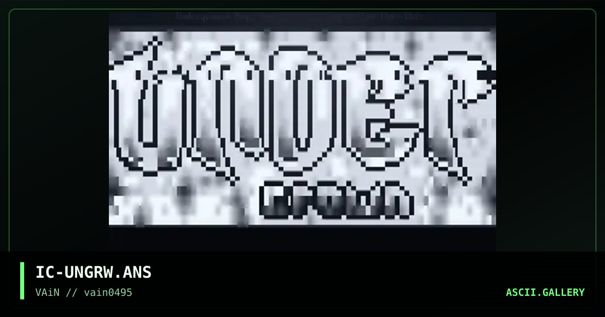 Under Grown E-mag ansi, by inner chaos, 1995