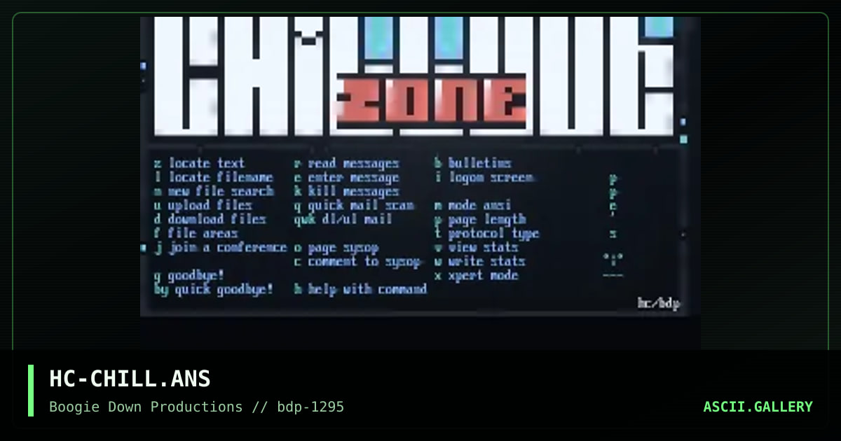 chillout zone main menu, by hacker, 1995