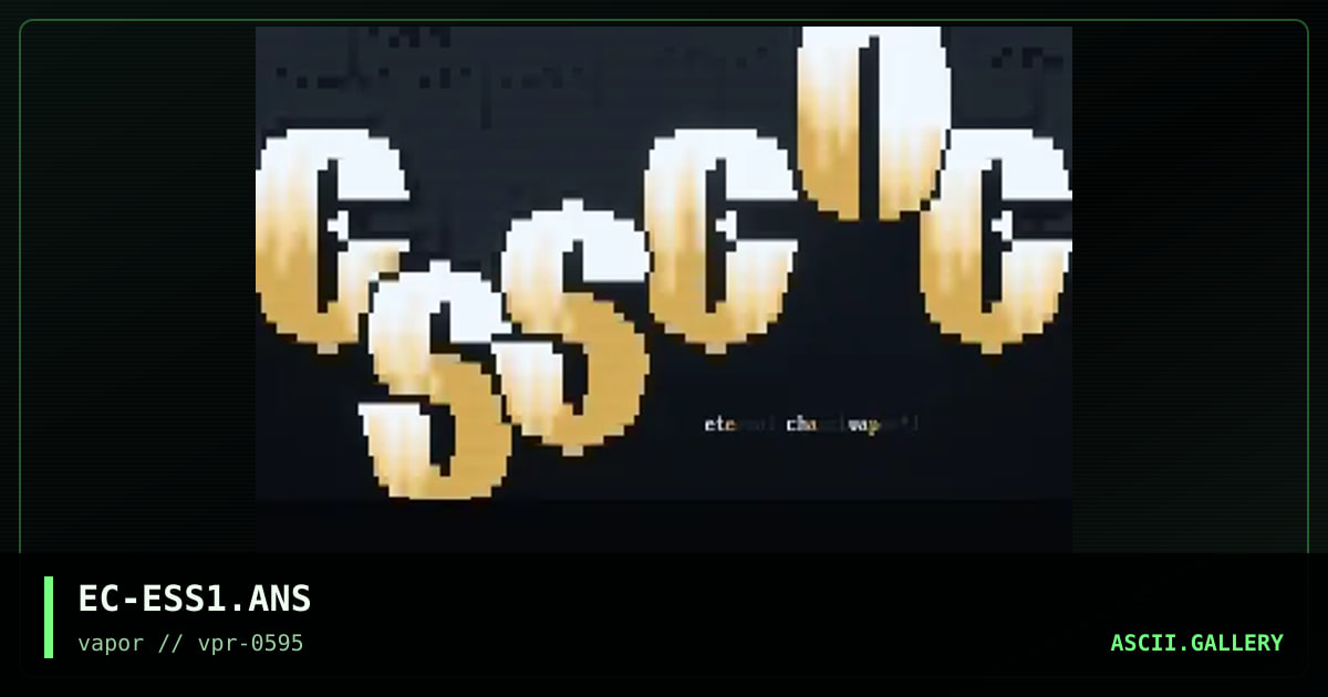 Essene, by eternal chaos, 1995