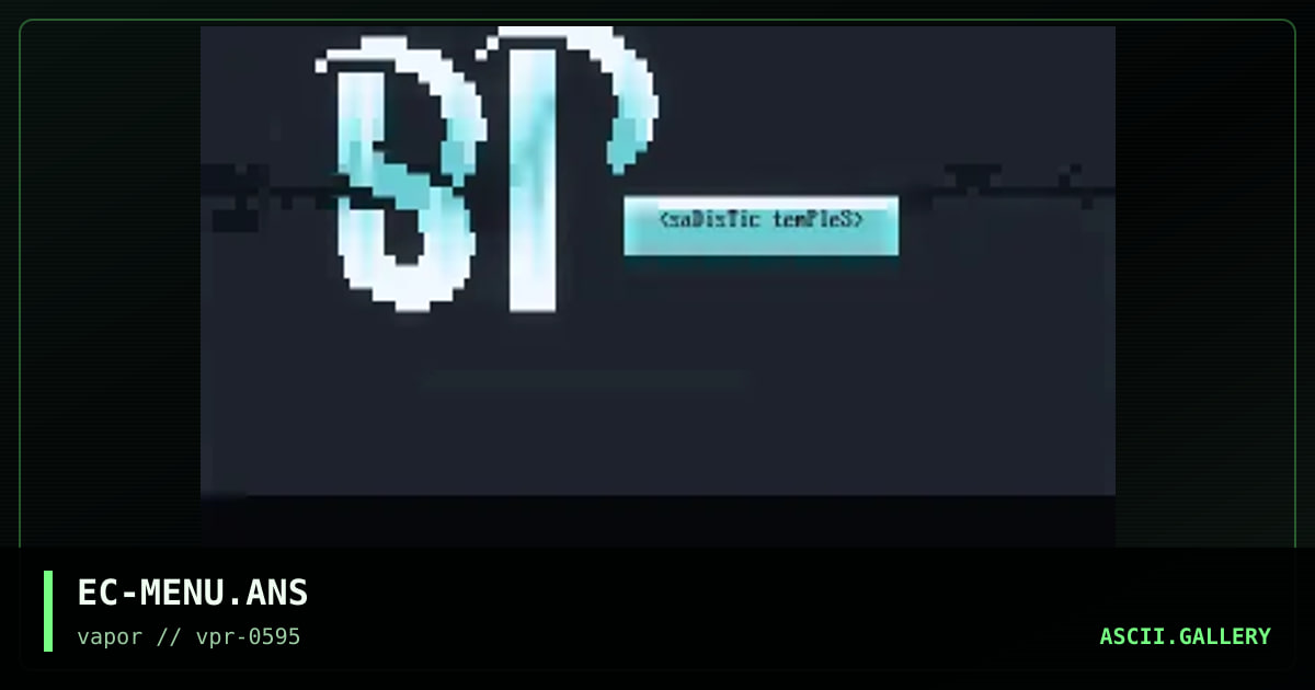 Sadistic Temple (Menu Template), by eternal chaos, 1995