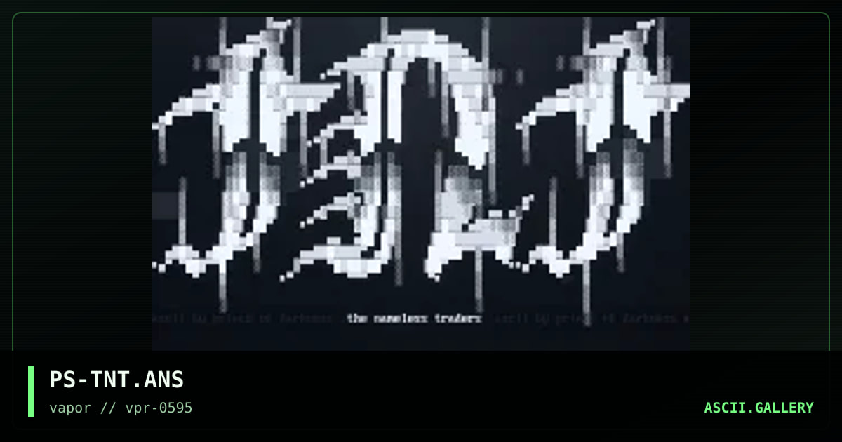 The Nameless Traders, by prince of darkness, 1995