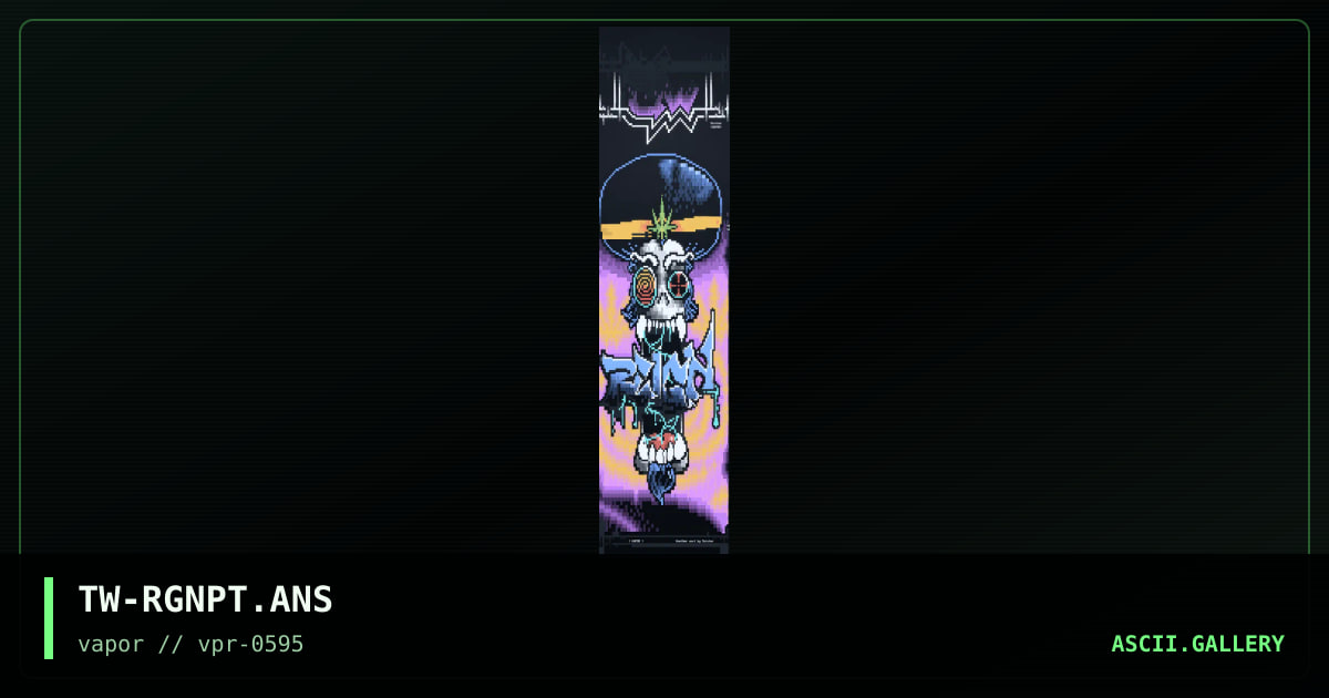 Reign, by twister, 1995