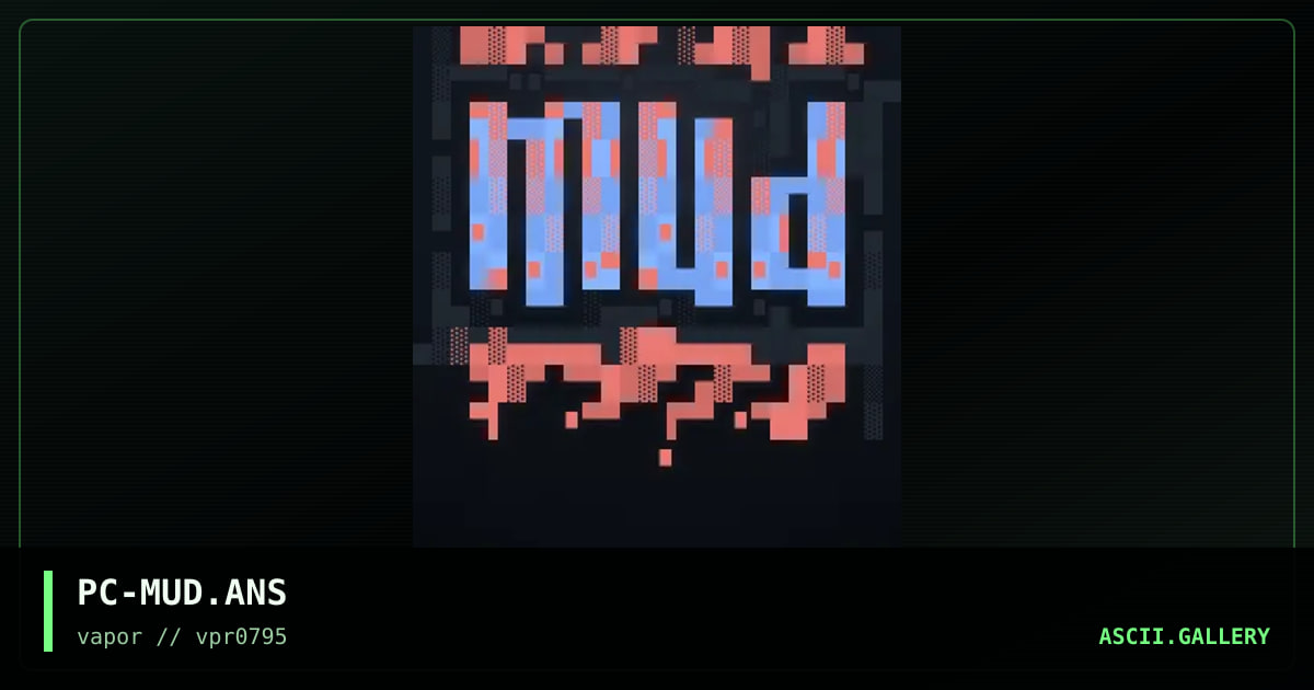 PC-MUD.ANS, by psychoholic, 1995