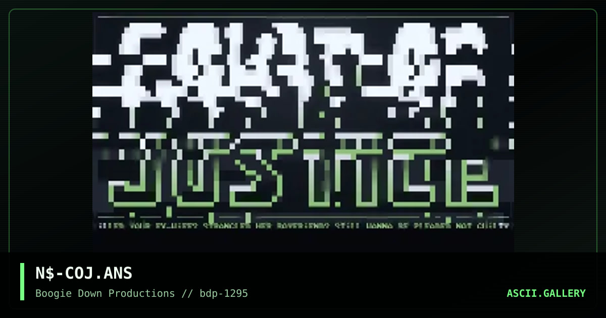 Court of Justice, by nosferatu, 1995