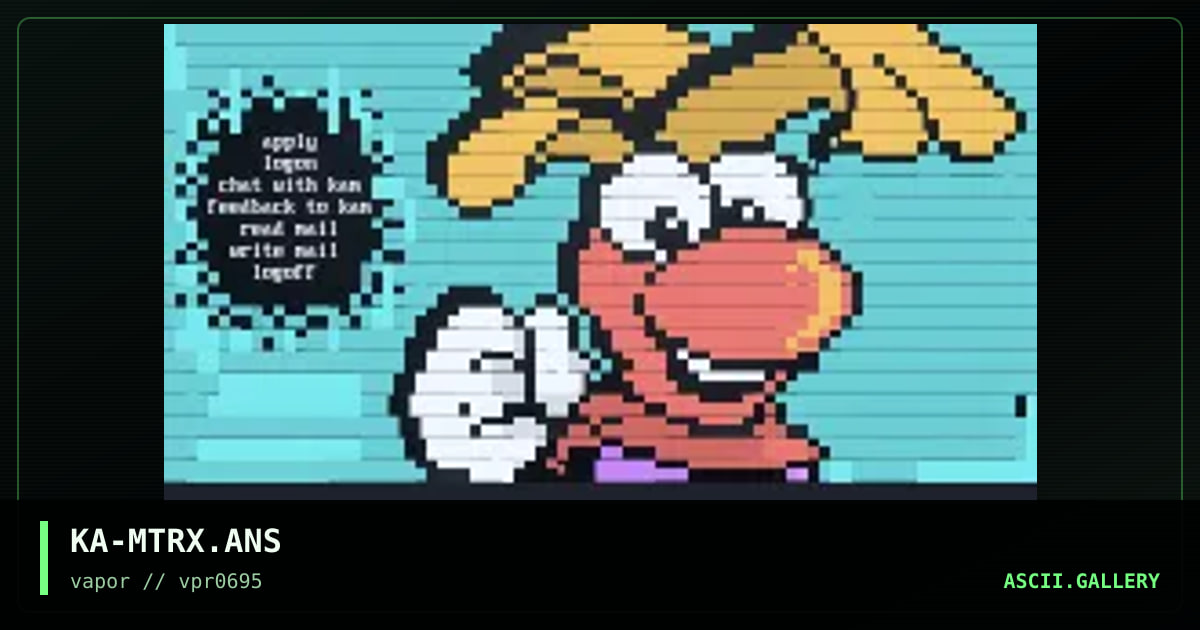 cartoon matrix, by kamui, 1995