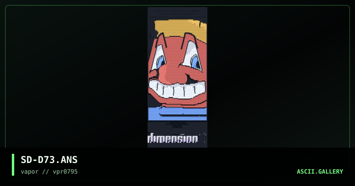 Dimension 7, by sirdeath, 1995