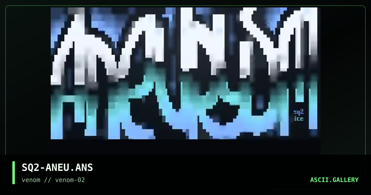aneurysm, by squidgalator2, 1998