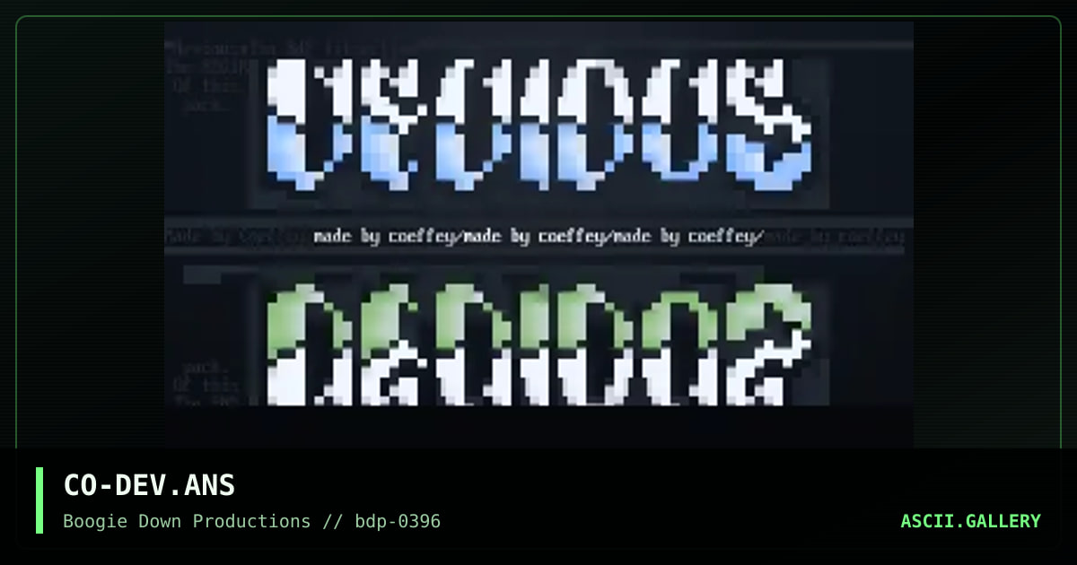 devious, by coeffey, 1996