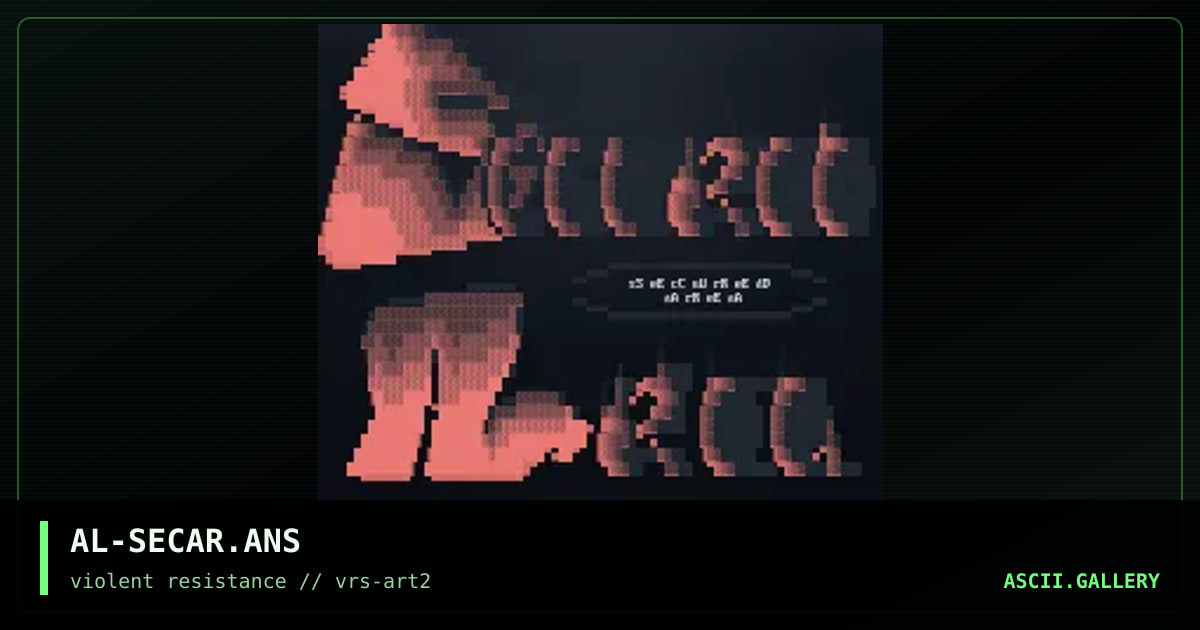 SECURED AREA, by almighty, 1996