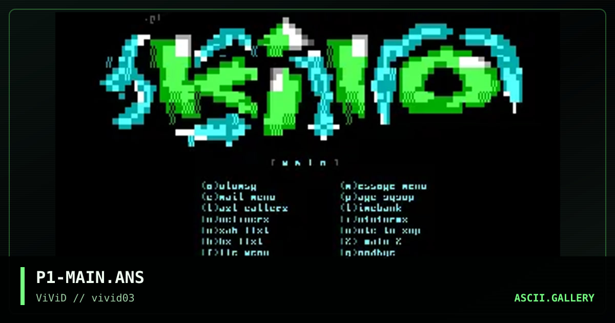 KiLO Main Menu, by paranormal intensity, 1998