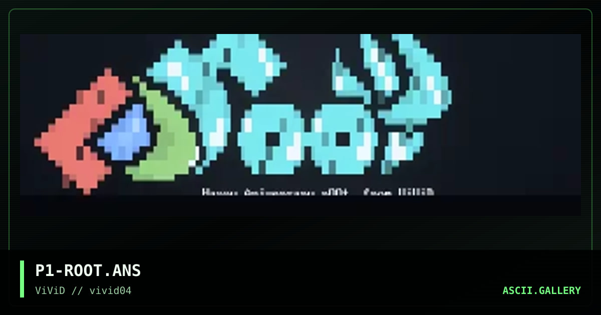 rOOt Promo, by paranormal intensity, 1998