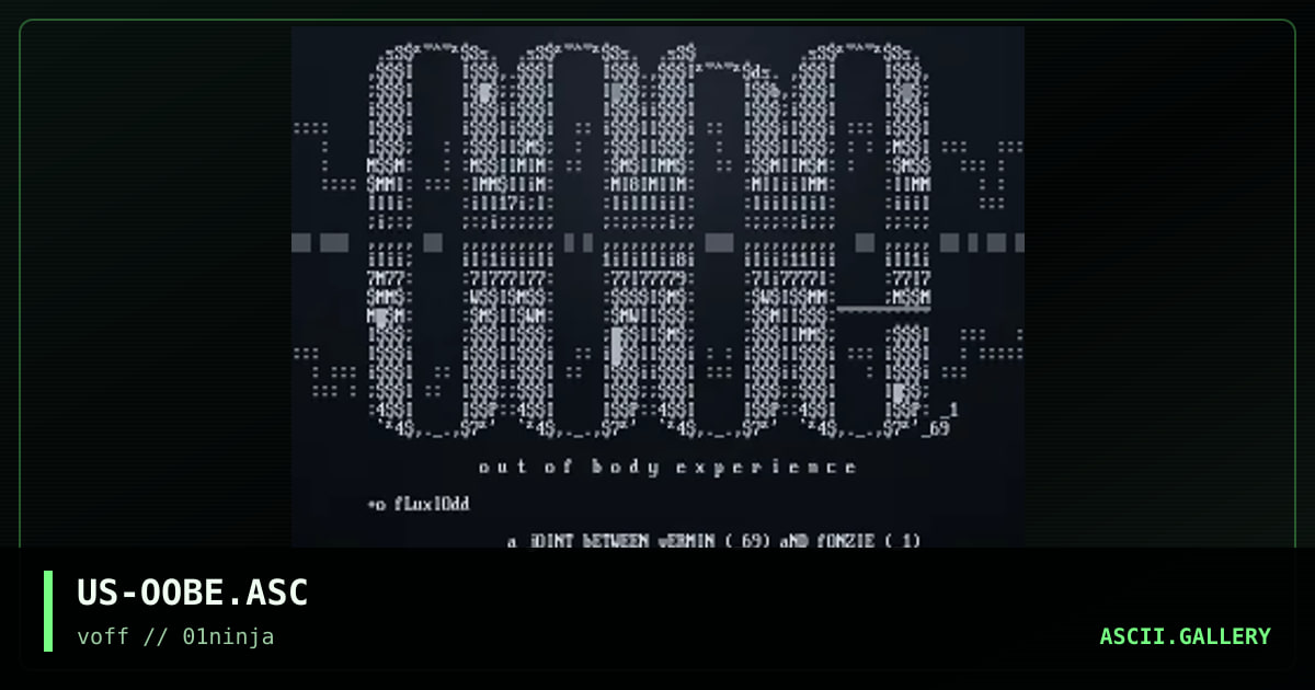 US-OOBE.ASC, by untagged, 1997