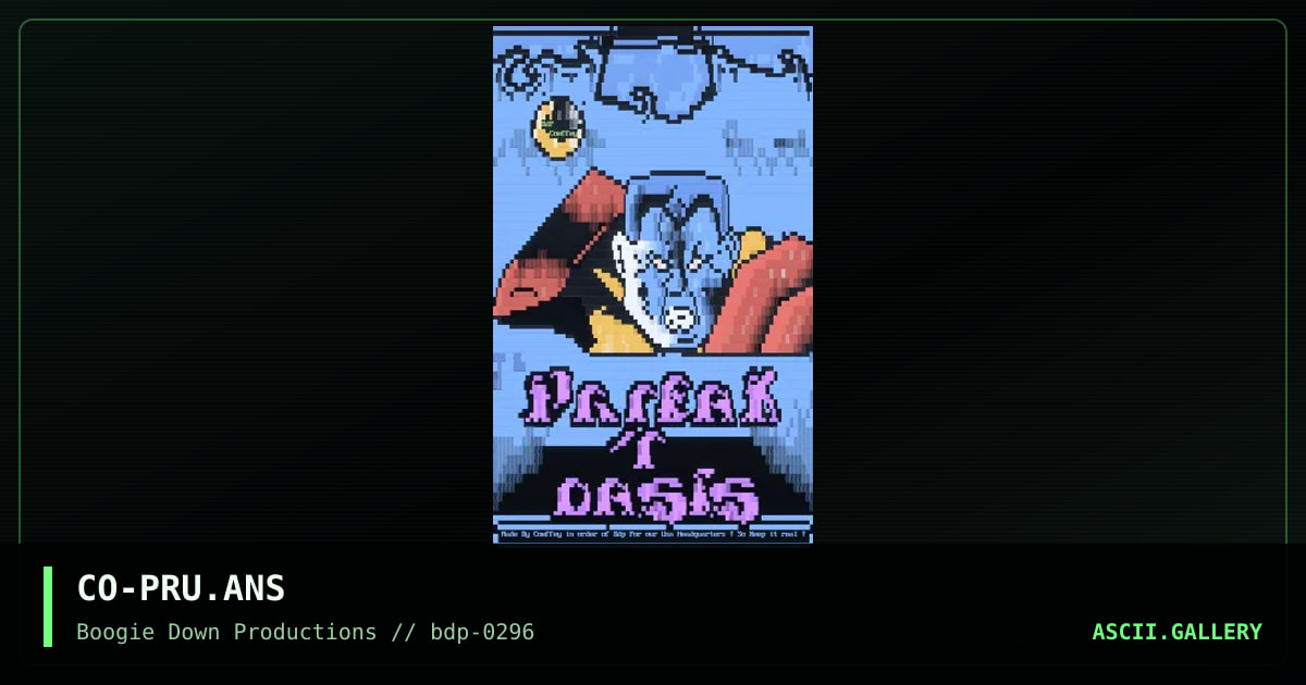 Phreak'r oasis, by coeffey, 1996
