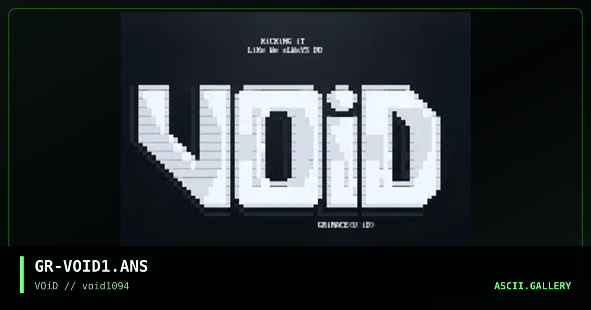 VOiD LoGo, by grimace, 1994
