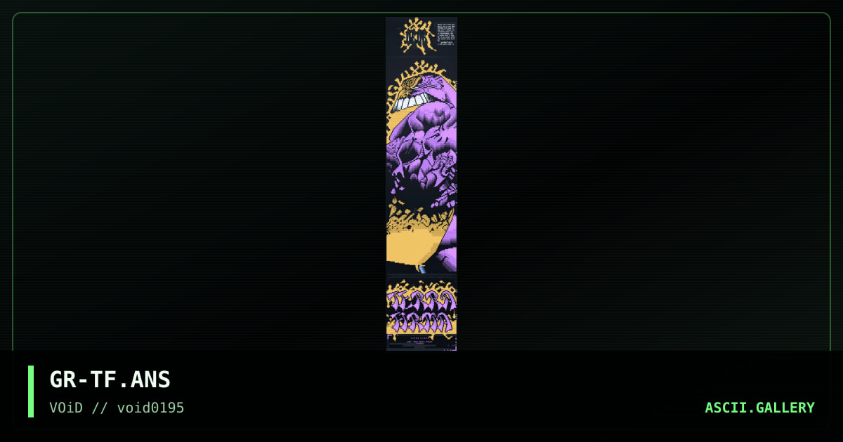 Terra Firma, by grimace, 1995