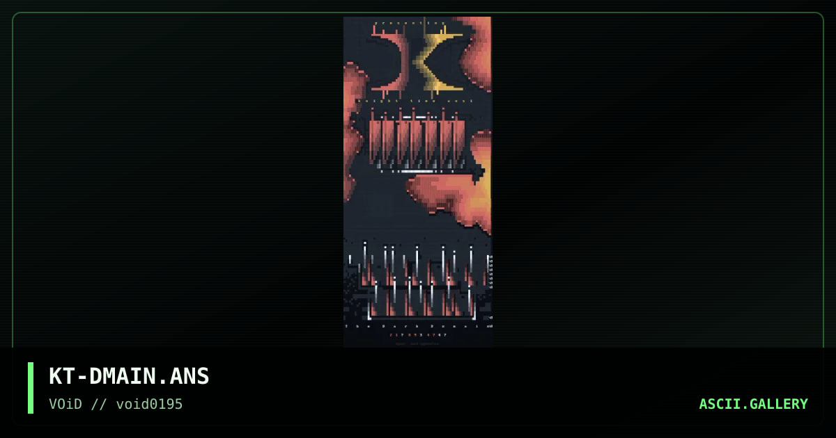 Dark Domain, by knight time, 1995