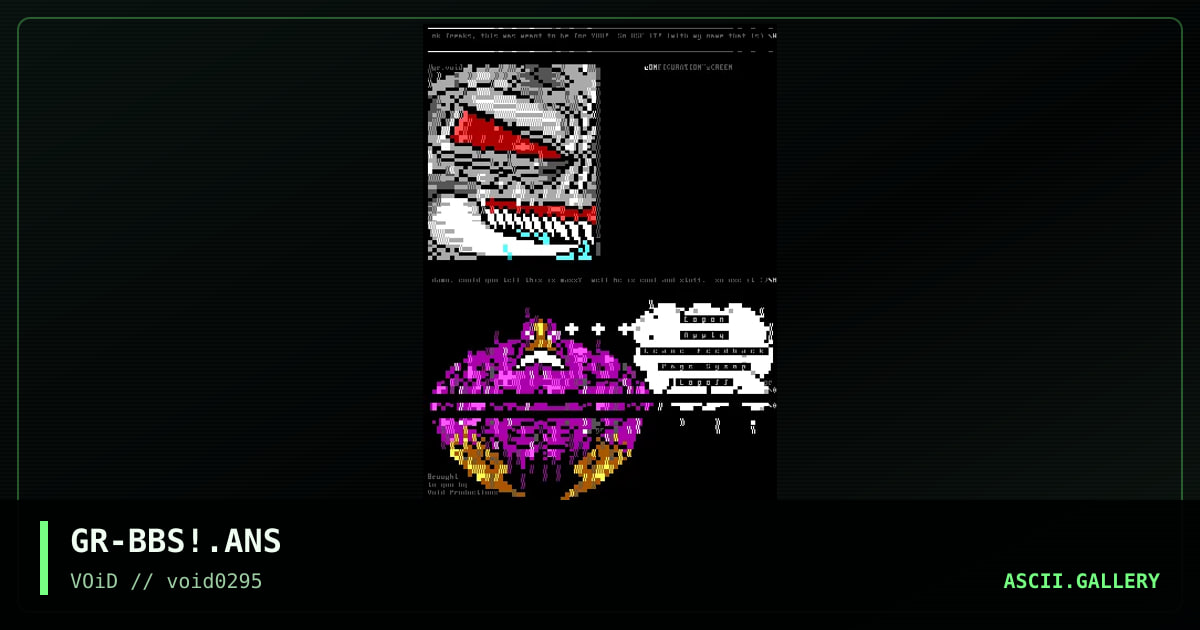 Free BBS Screens!, by grimace, 1995