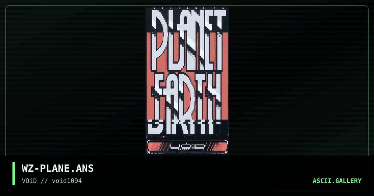 PLANET EARTH, by weazel, 1994
