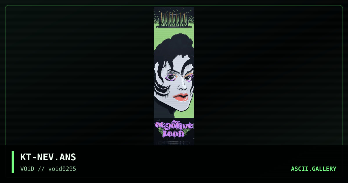 Negativeland, by knight time, 1995