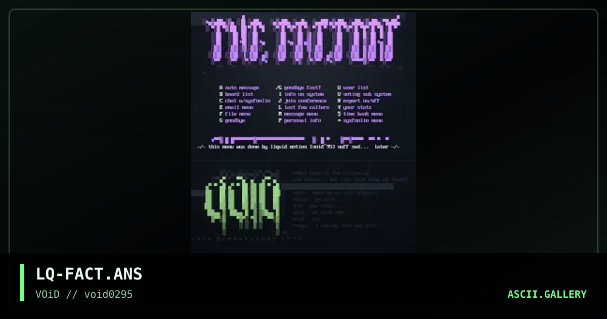 Customized Menu, by liquid motion, 1995