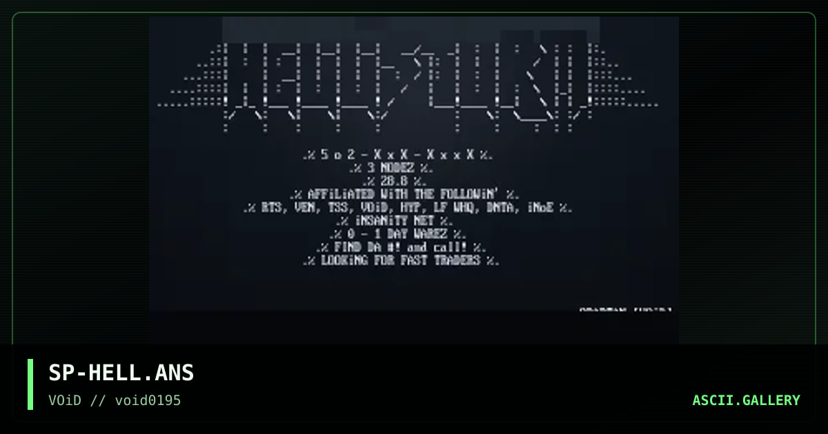 Hellstorm, by spartan, 1995