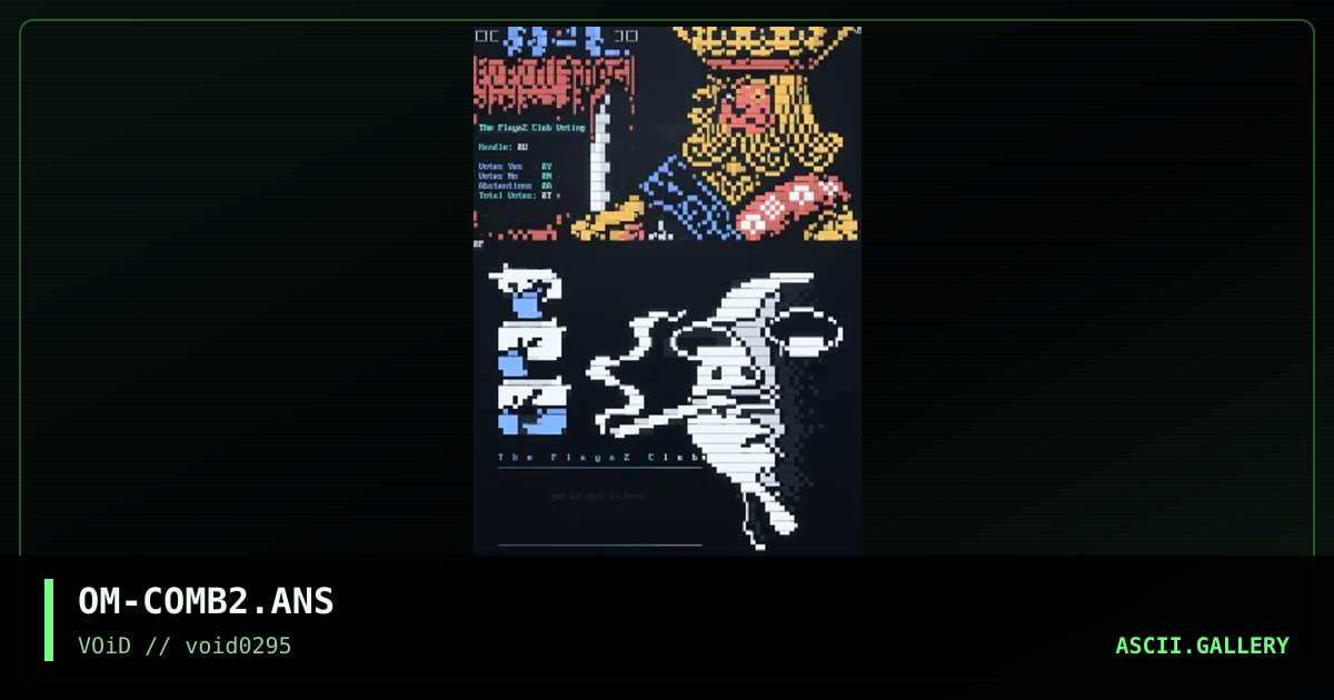 The Playaz Club Combo, by omega red, 1995